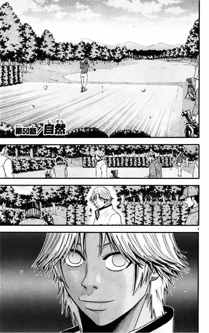 King Golf (2008) - Capítulo 50 - Página 2 - LectorTMOo