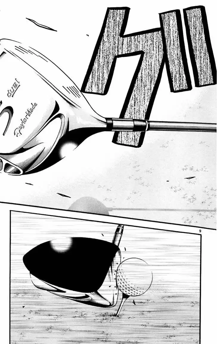 King Golf (2008) - Capítulo 52 - Página 10 - LectorTMOo