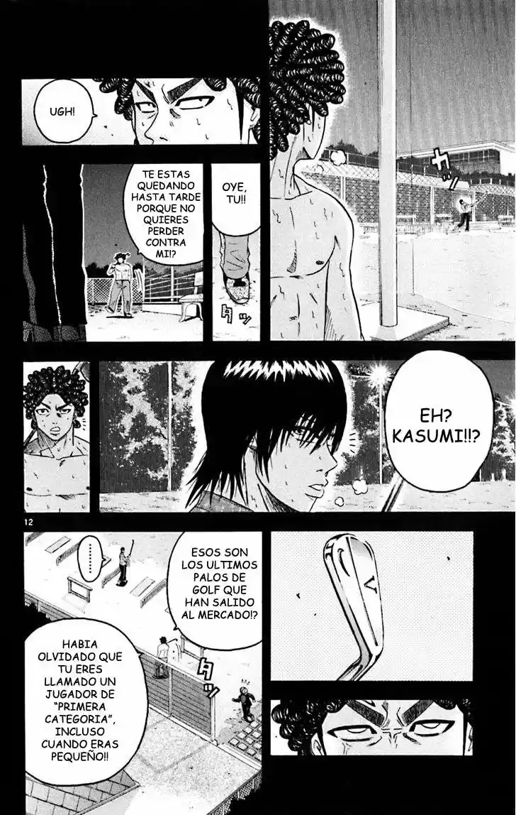 King Golf (2008) - Capítulo 55 - Página 13 - LectorTMOo