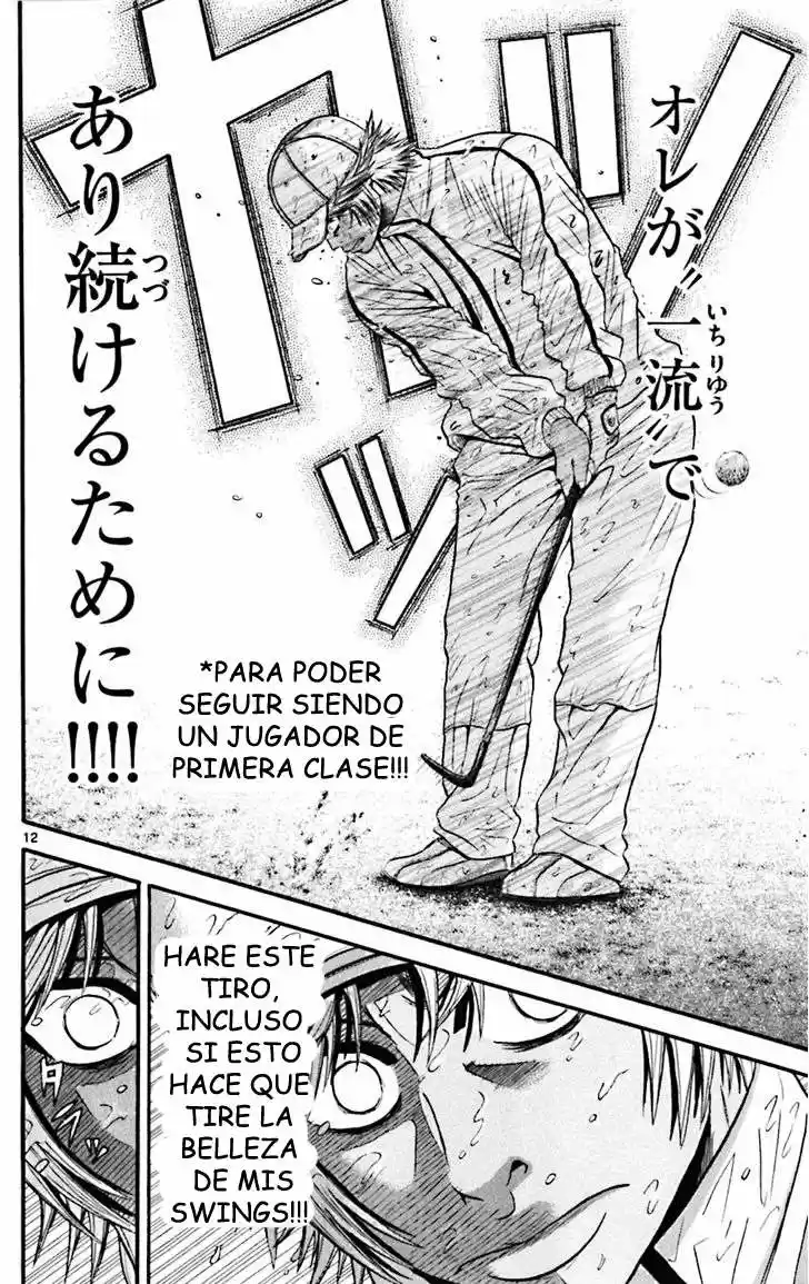 King Golf (2008) - Capítulo 58 - Página 12 - LectorTMOo