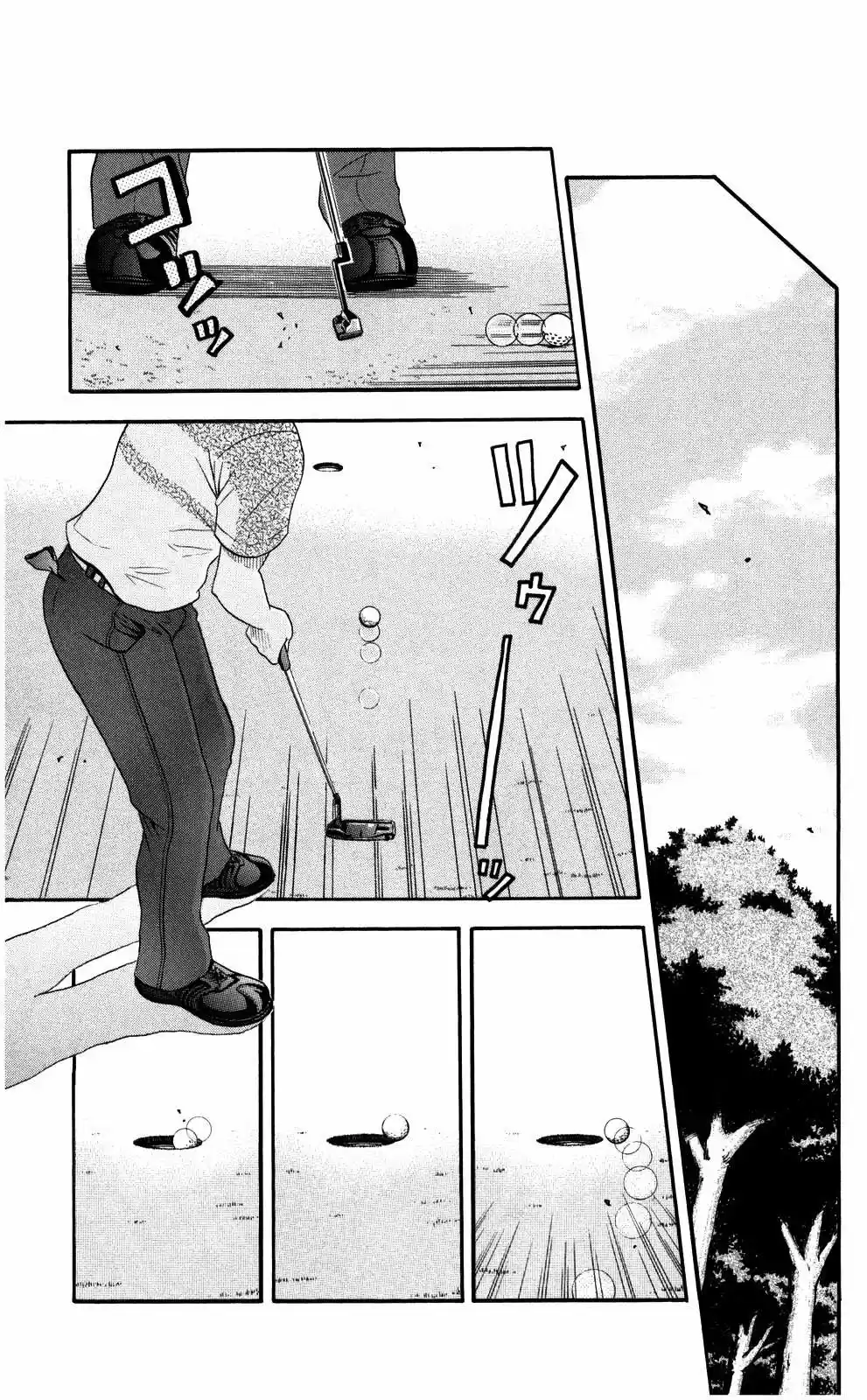 King Golf (2008) - Capítulo 6 - Página 18 - LectorTMOo