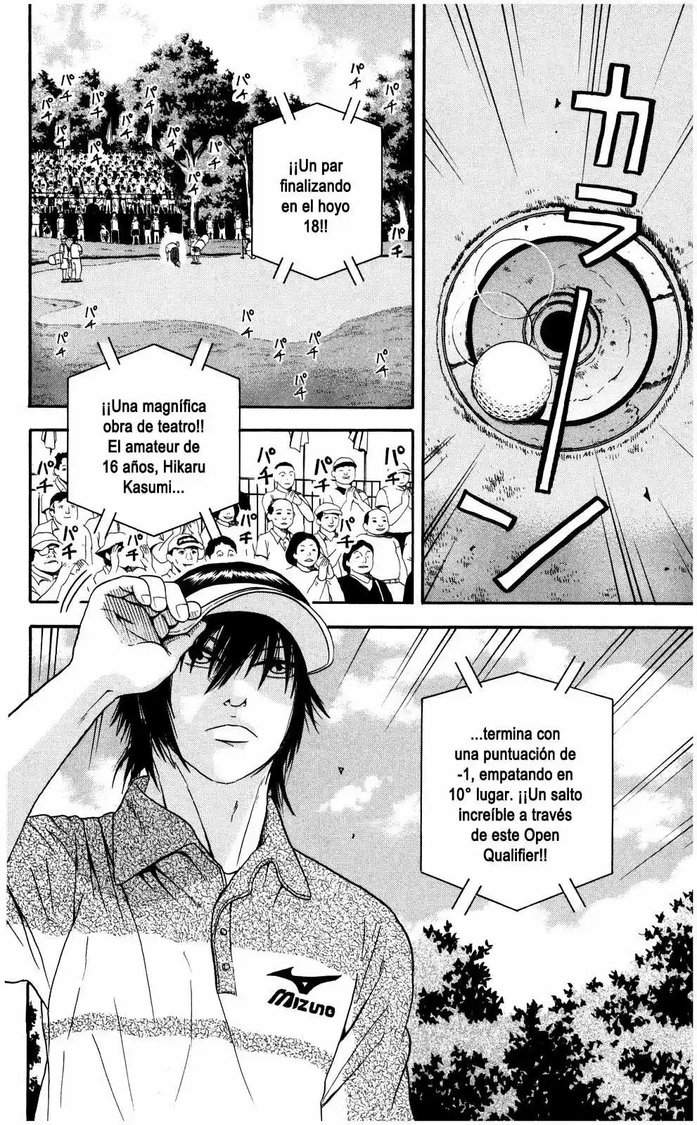 King Golf (2008) - Capítulo 6 - Página 19 - LectorTMOo