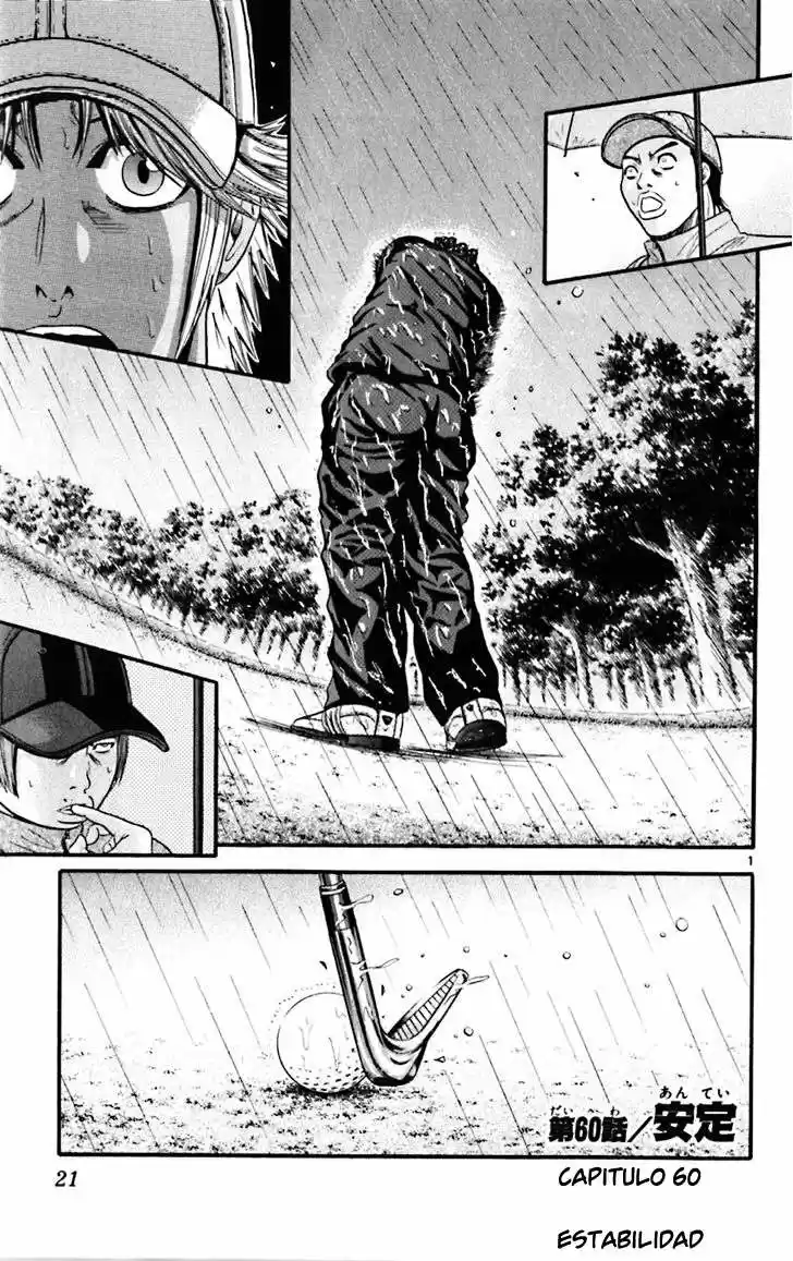 King Golf (2008) - Capítulo 60 - Página 2 - LectorTMOo