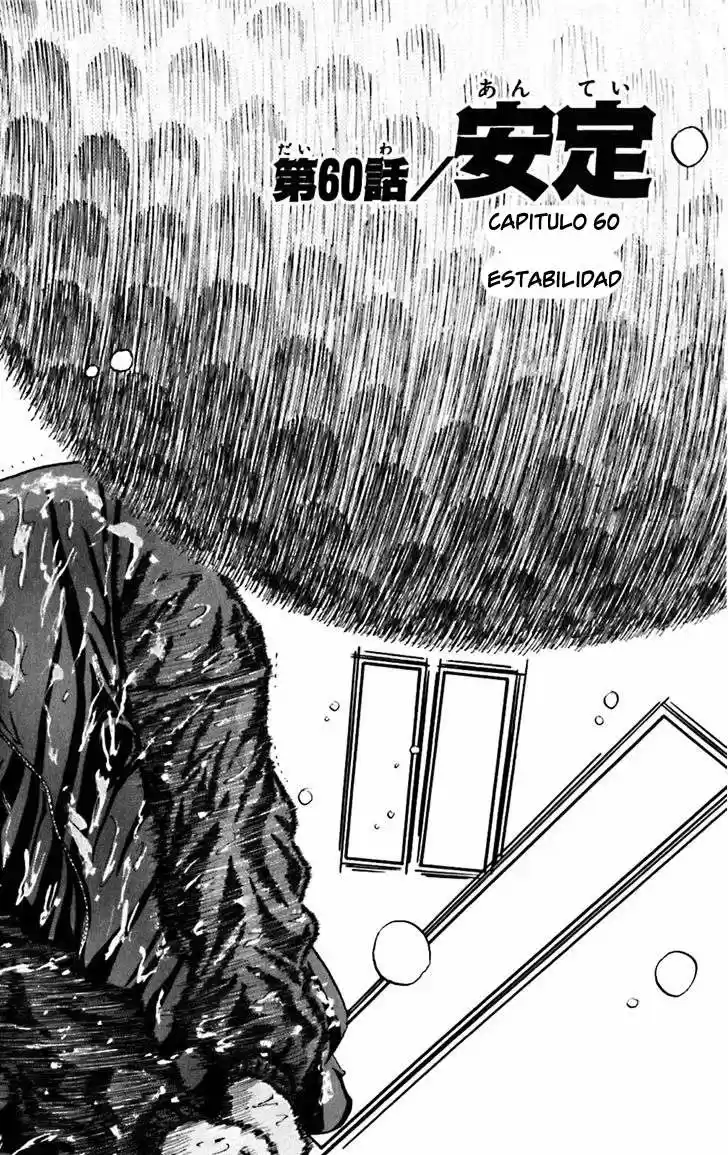 King Golf (2008) - Capítulo 60 - Página 5 - LectorTMOo