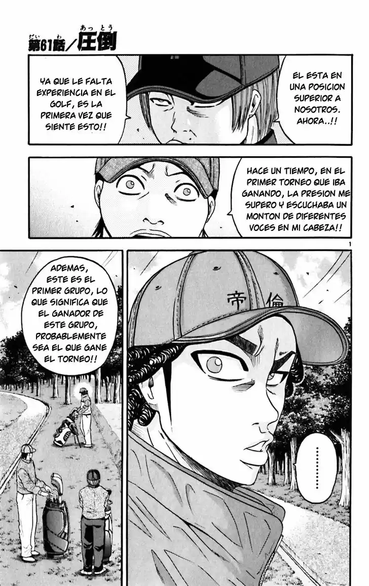 King Golf (2008) - Capítulo 61 - Página 2 - LectorTMOo