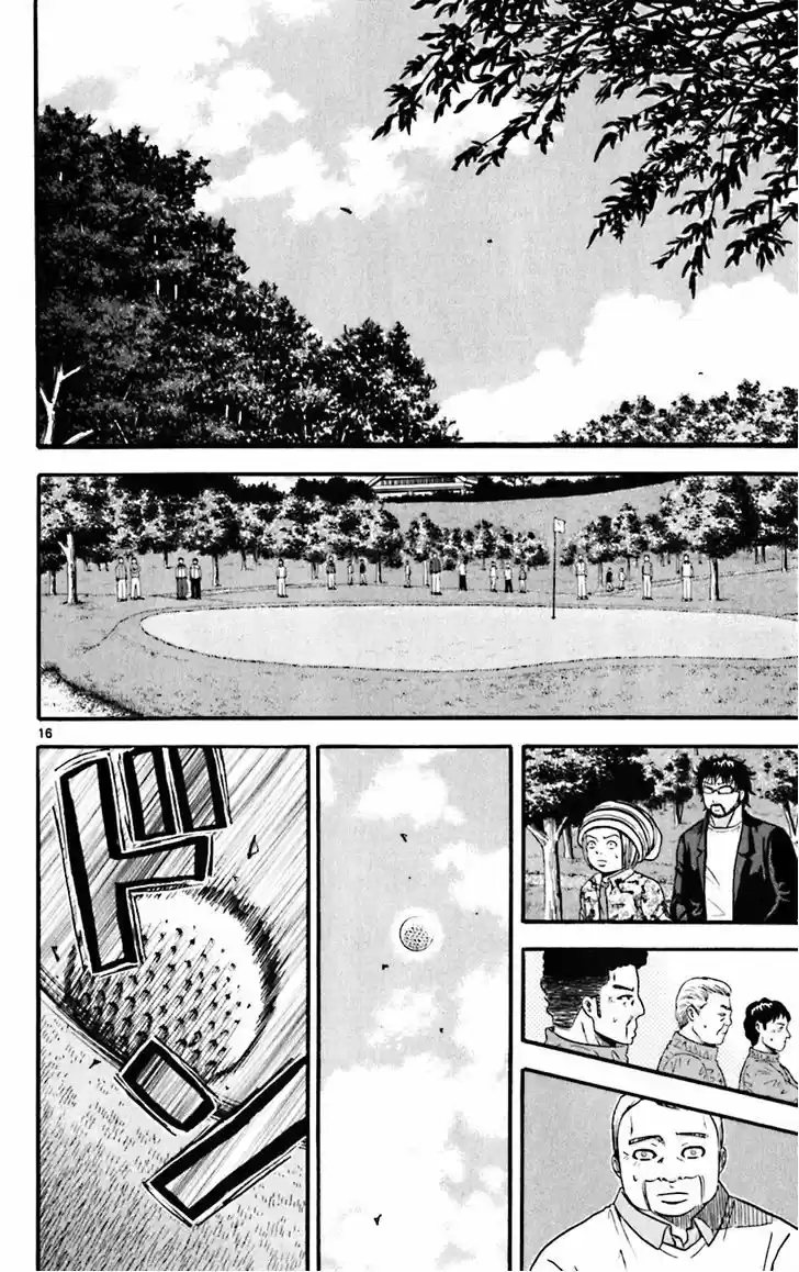 King Golf (2008) - Capítulo 61 - Página 17 - LectorTMOo