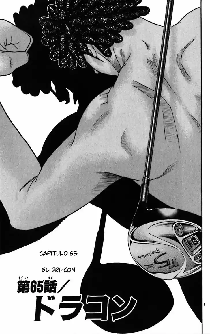 King Golf (2008) - Capítulo 65 - Página 2 - LectorTMOo