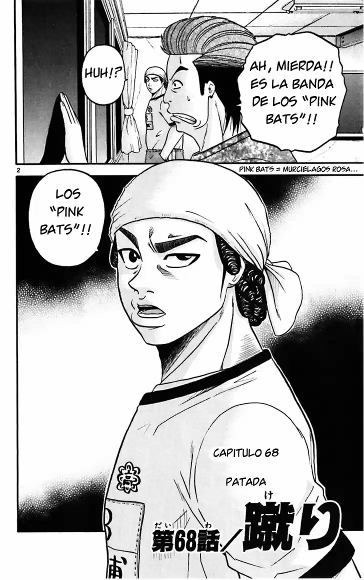 King Golf (2008) - Capítulo 68 - Página 3 - LectorTMOo