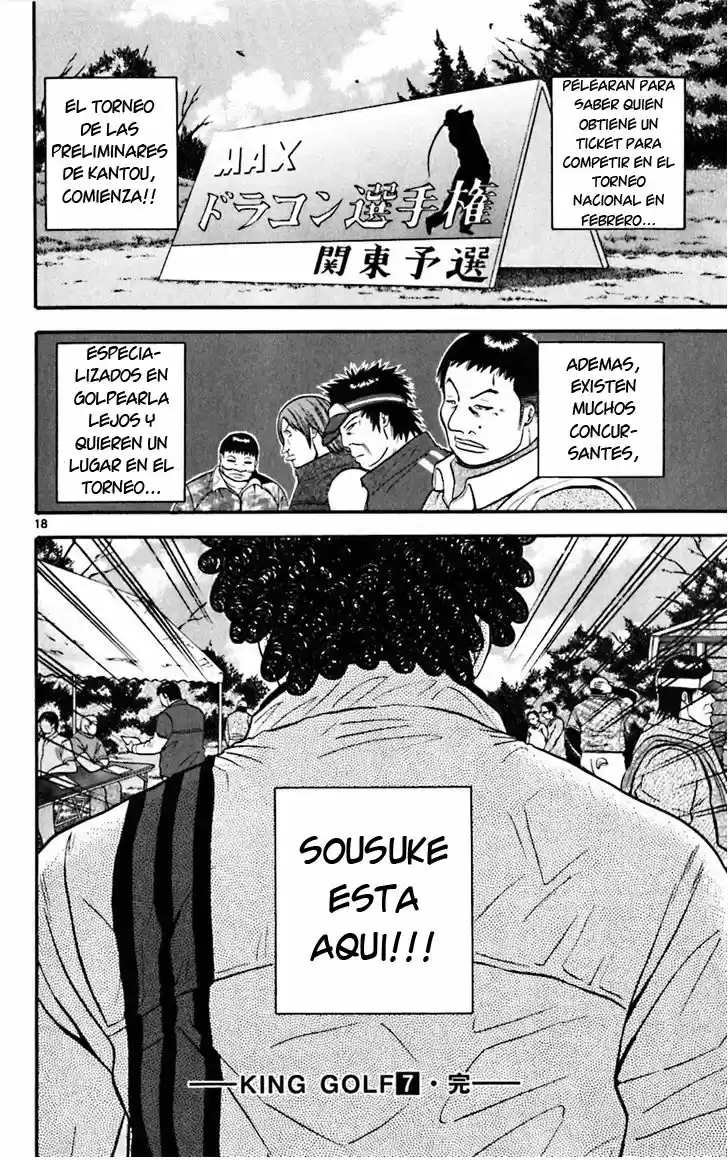 King Golf (2008) - Capítulo 68 - Página 17 - LectorTMOo