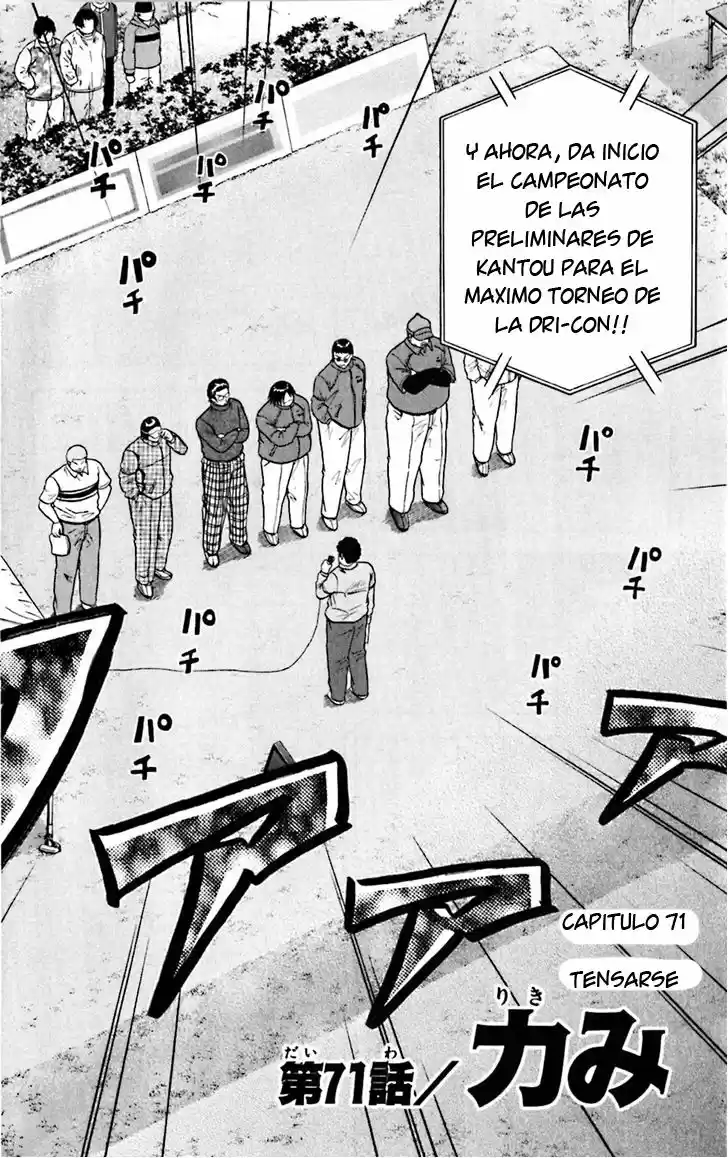 King Golf (2008) - Capítulo 71 - Página 3 - LectorTMOo