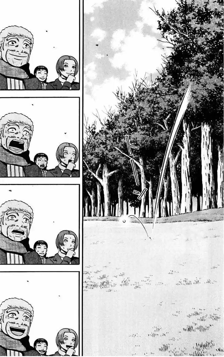 King Golf (2008) - Capítulo 72 - Página 14 - LectorTMOo