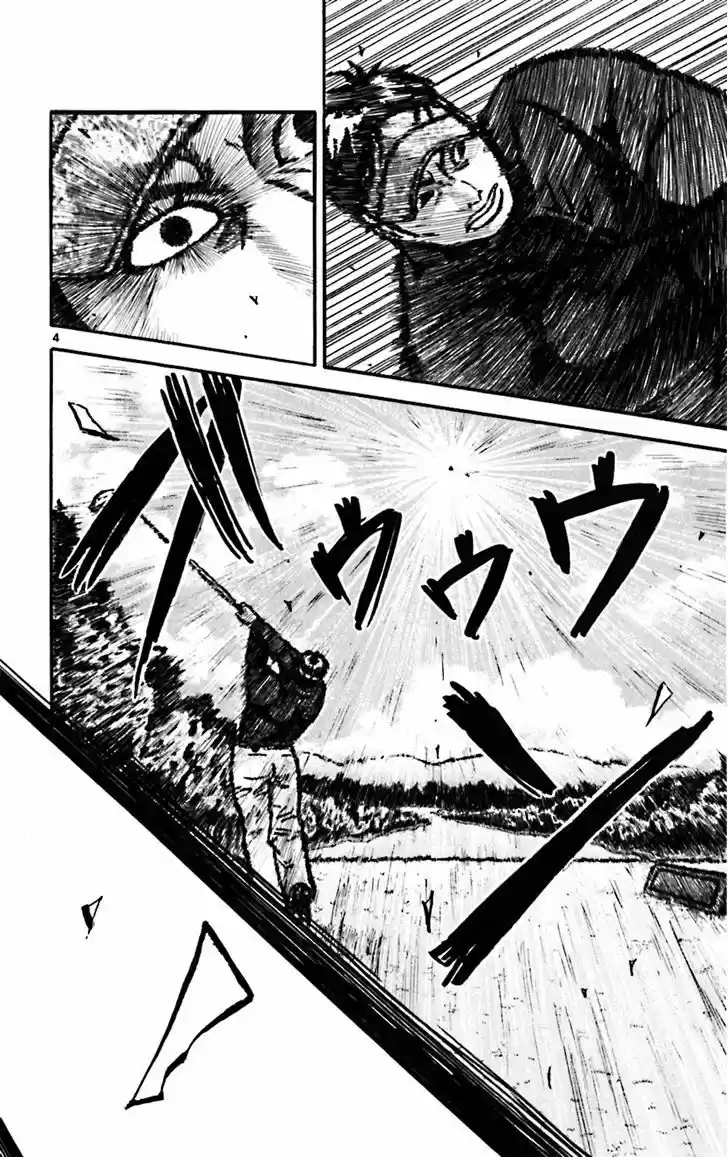 King Golf (2008) - Capítulo 74 - Página 5 - LectorTMOo