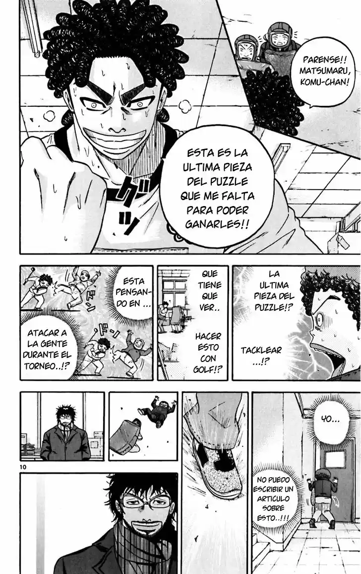 King Golf (2008) - Capítulo 75 - Página 11 - LectorTMOo