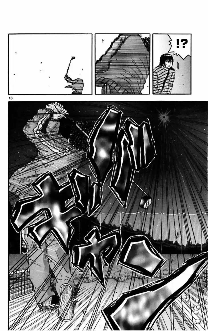 King Golf (2008) - Capítulo 75 - Página 17 - LectorTMOo