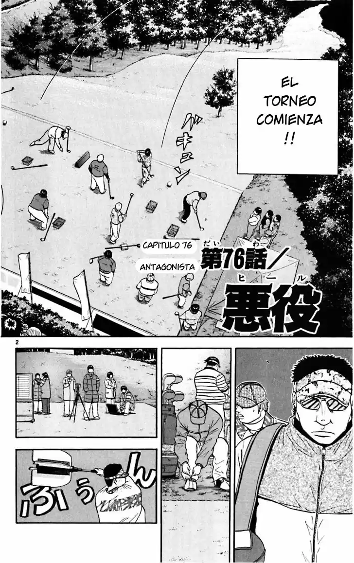 King Golf (2008) - Capítulo 76 - Página 3 - LectorTMOo