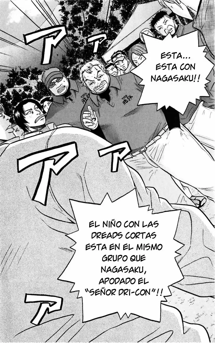 King Golf (2008) - Capítulo 76 - Página 19 - LectorTMOo