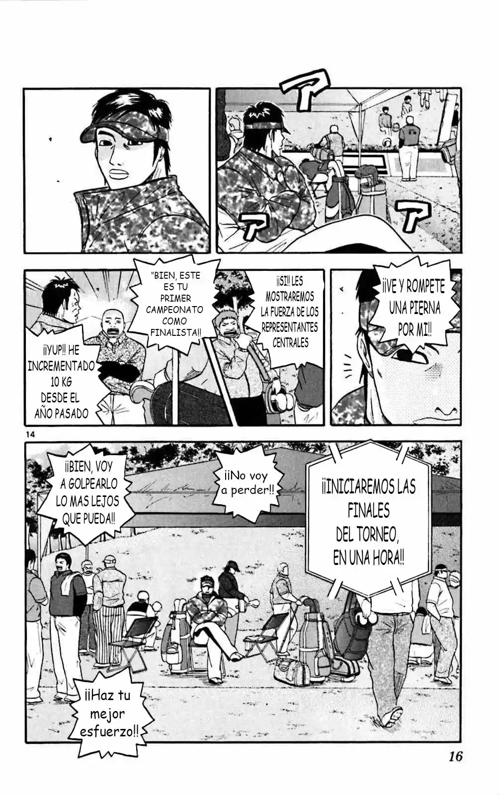 King Golf (2008) - Capítulo 79 - Página 20 - LectorTMOo