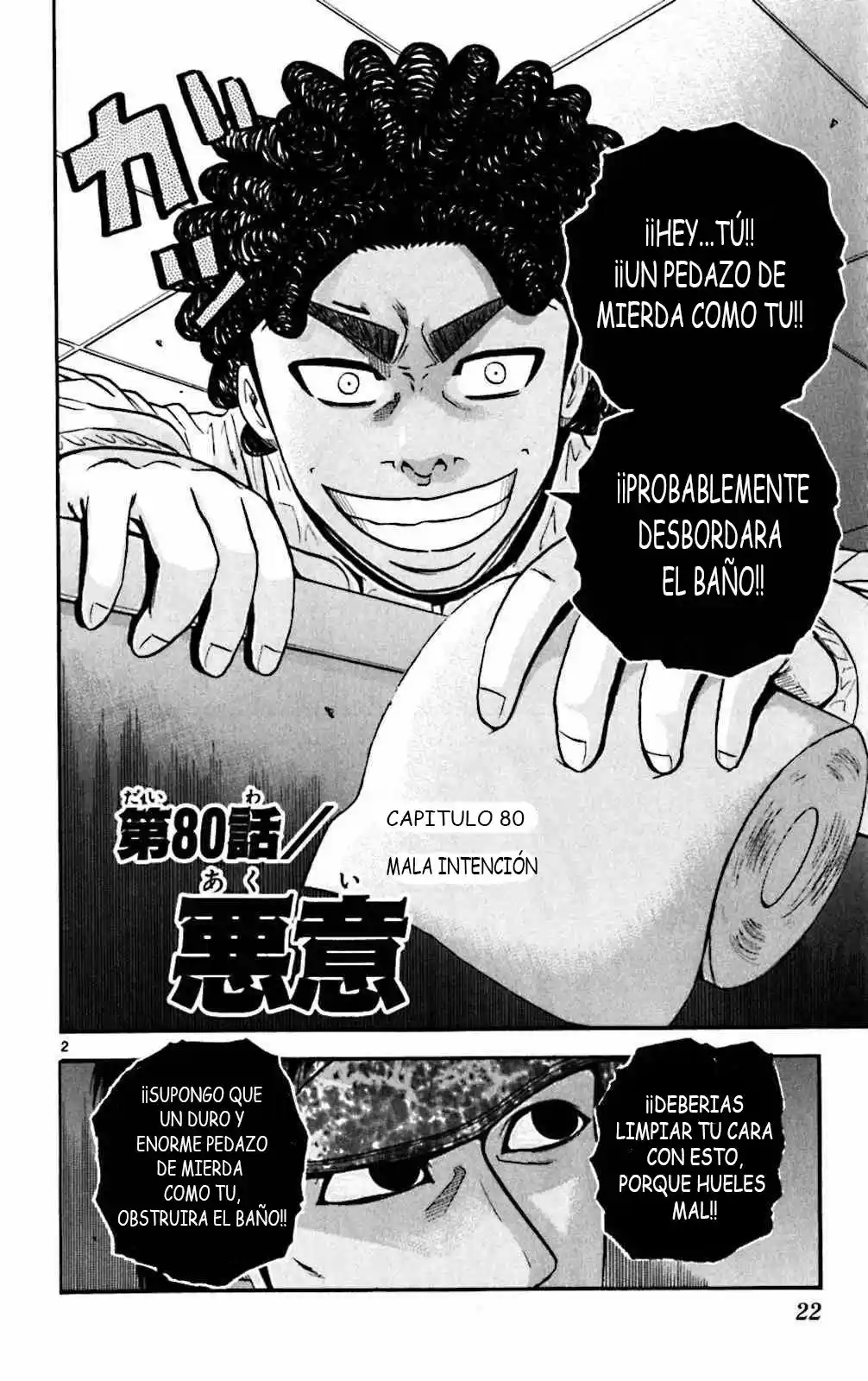 King Golf (2008) - Capítulo 80 - Página 9 - LectorTMOo