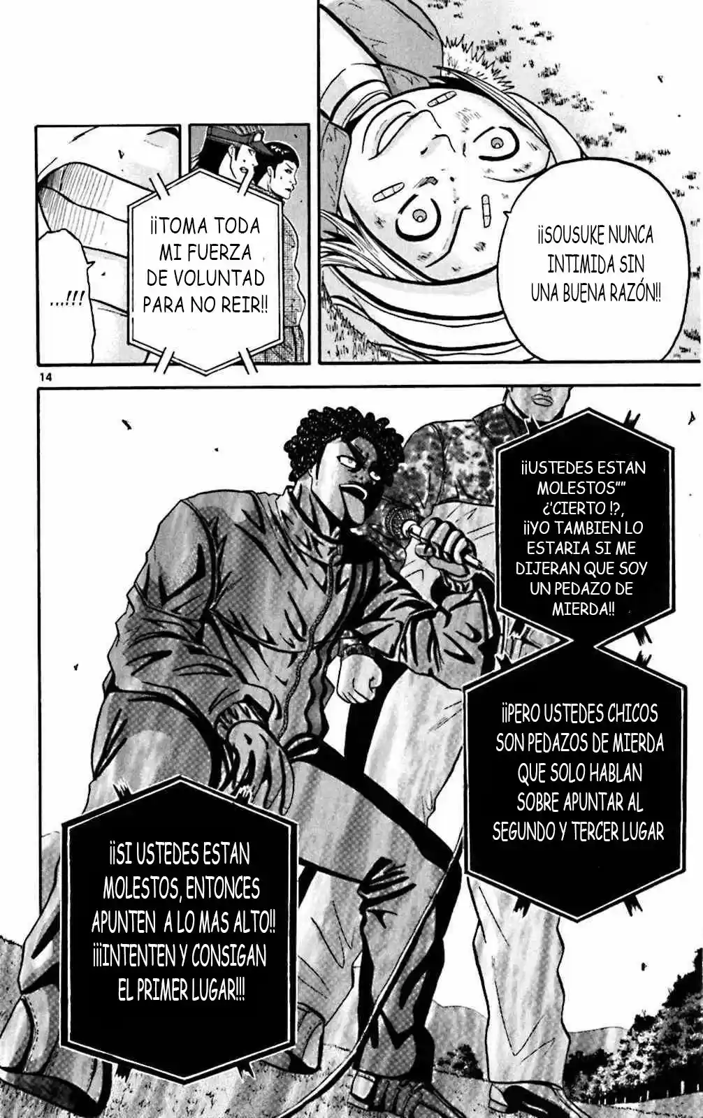 King Golf (2008) - Capítulo 80 - Página 21 - LectorTMOo