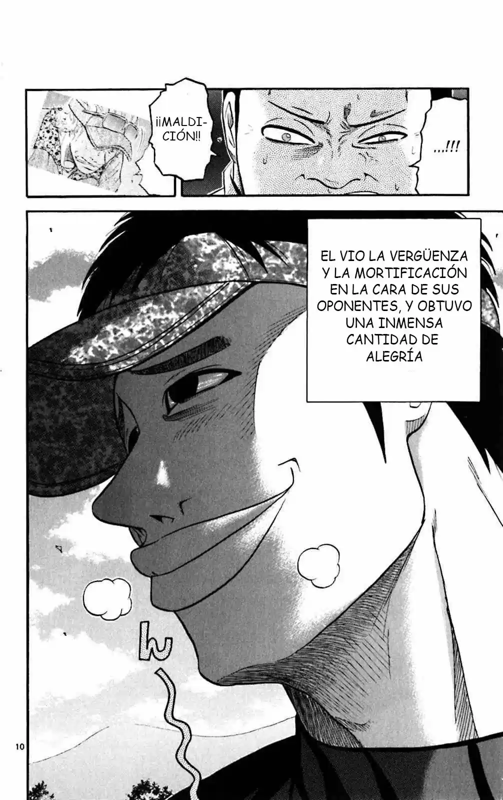 King Golf (2008) - Capítulo 82 - Página 17 - LectorTMOo