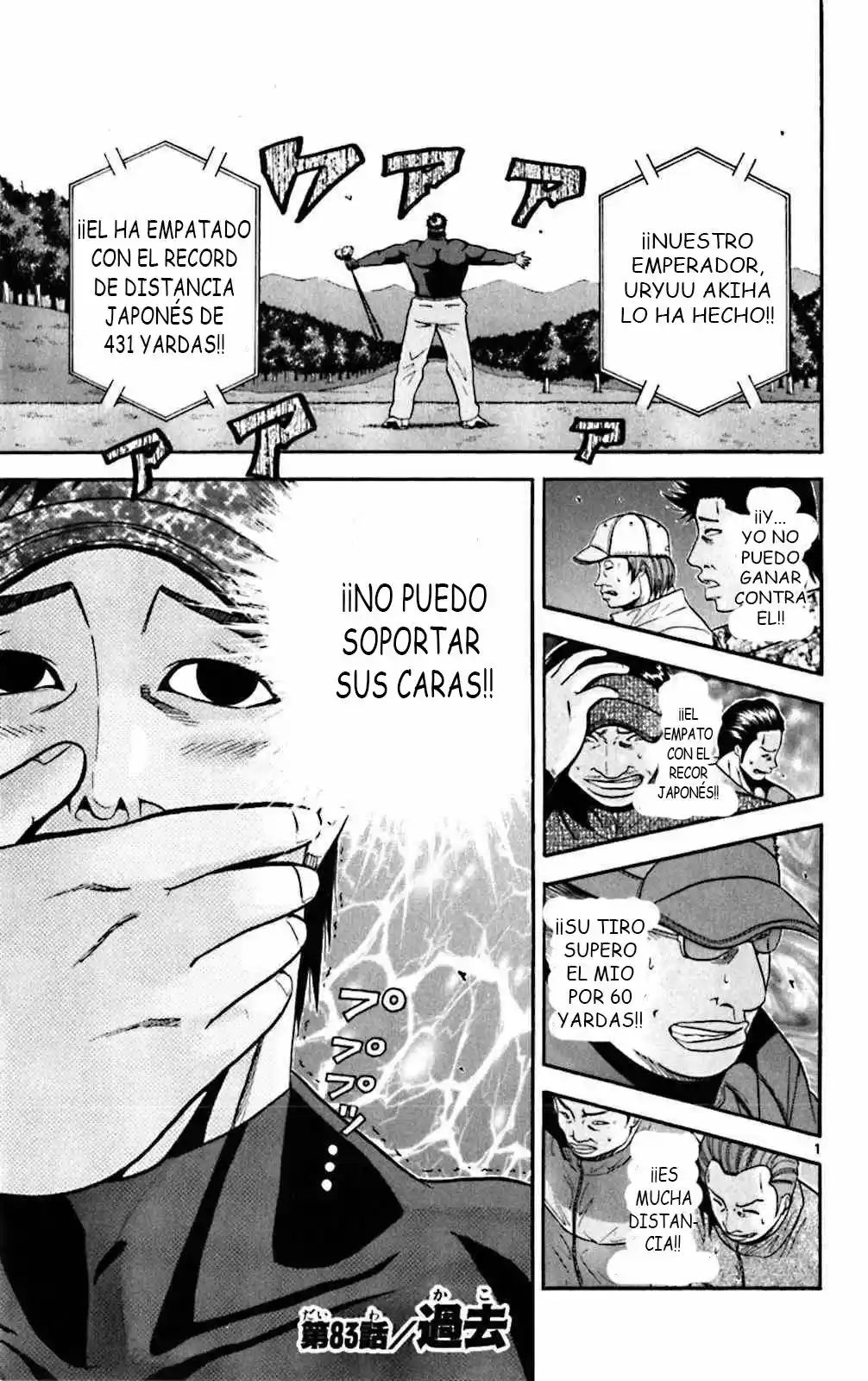 King Golf (2008) - Capítulo 83 - Página 8 - LectorTMOo