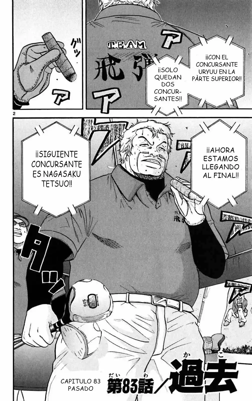 King Golf (2008) - Capítulo 83 - Página 9 - LectorTMOo