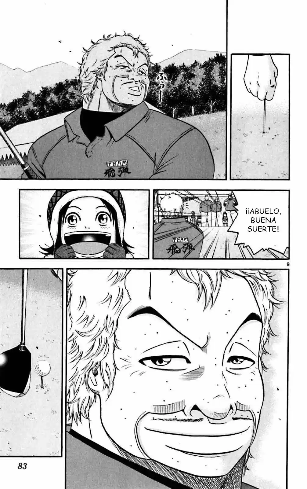 King Golf (2008) - Capítulo 83 - Página 16 - LectorTMOo