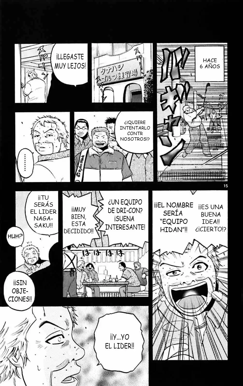 King Golf (2008) - Capítulo 83 - Página 22 - LectorTMOo