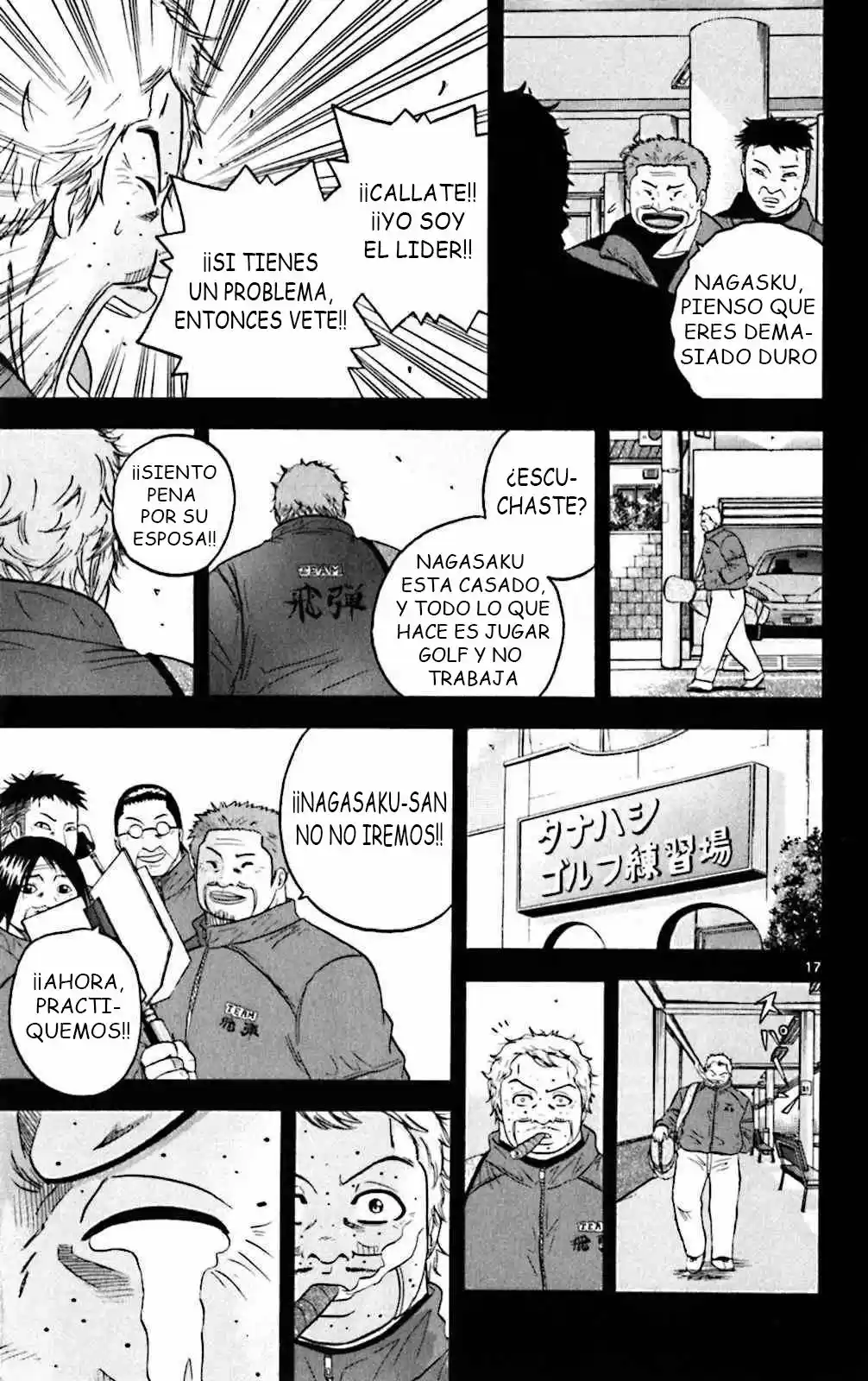 King Golf (2008) - Capítulo 83 - Página 24 - LectorTMOo