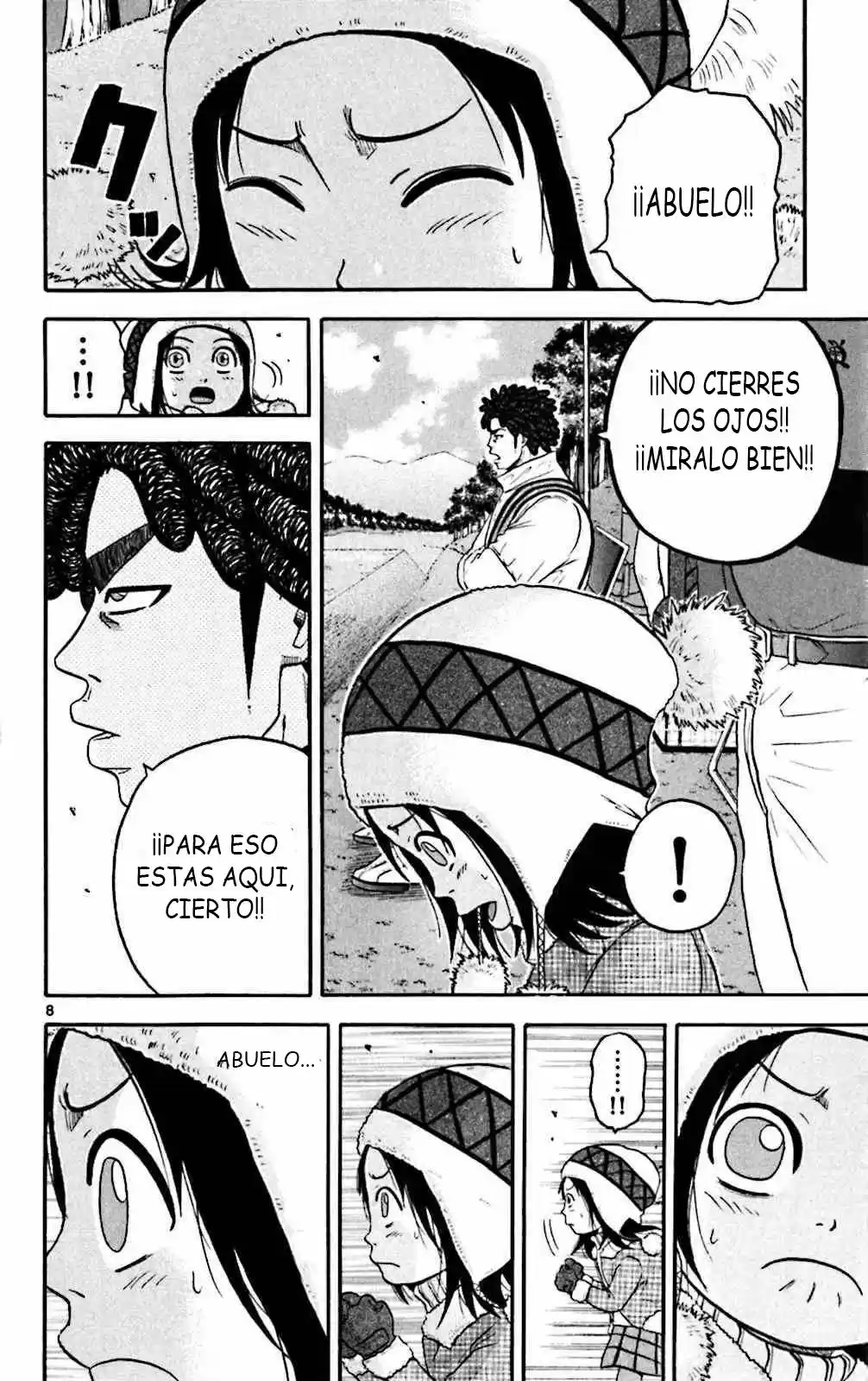 King Golf (2008) - Capítulo 84 - Página 15 - LectorTMOo