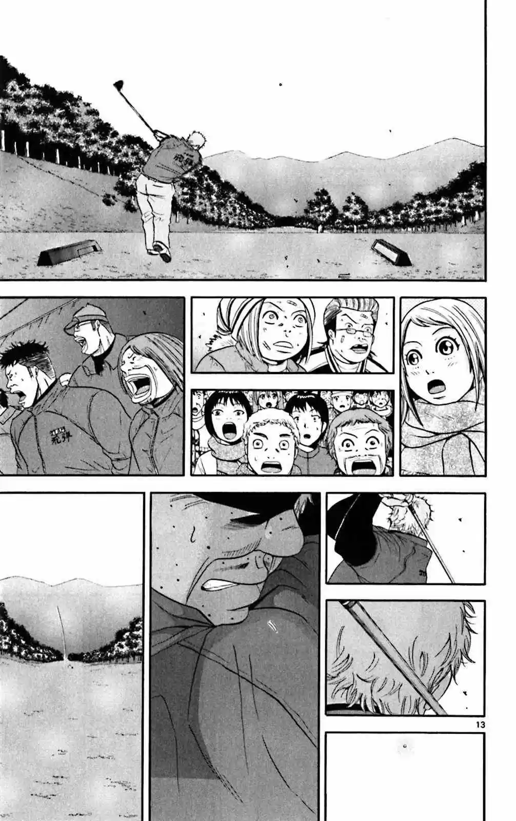 King Golf (2008) - Capítulo 84 - Página 20 - LectorTMOo