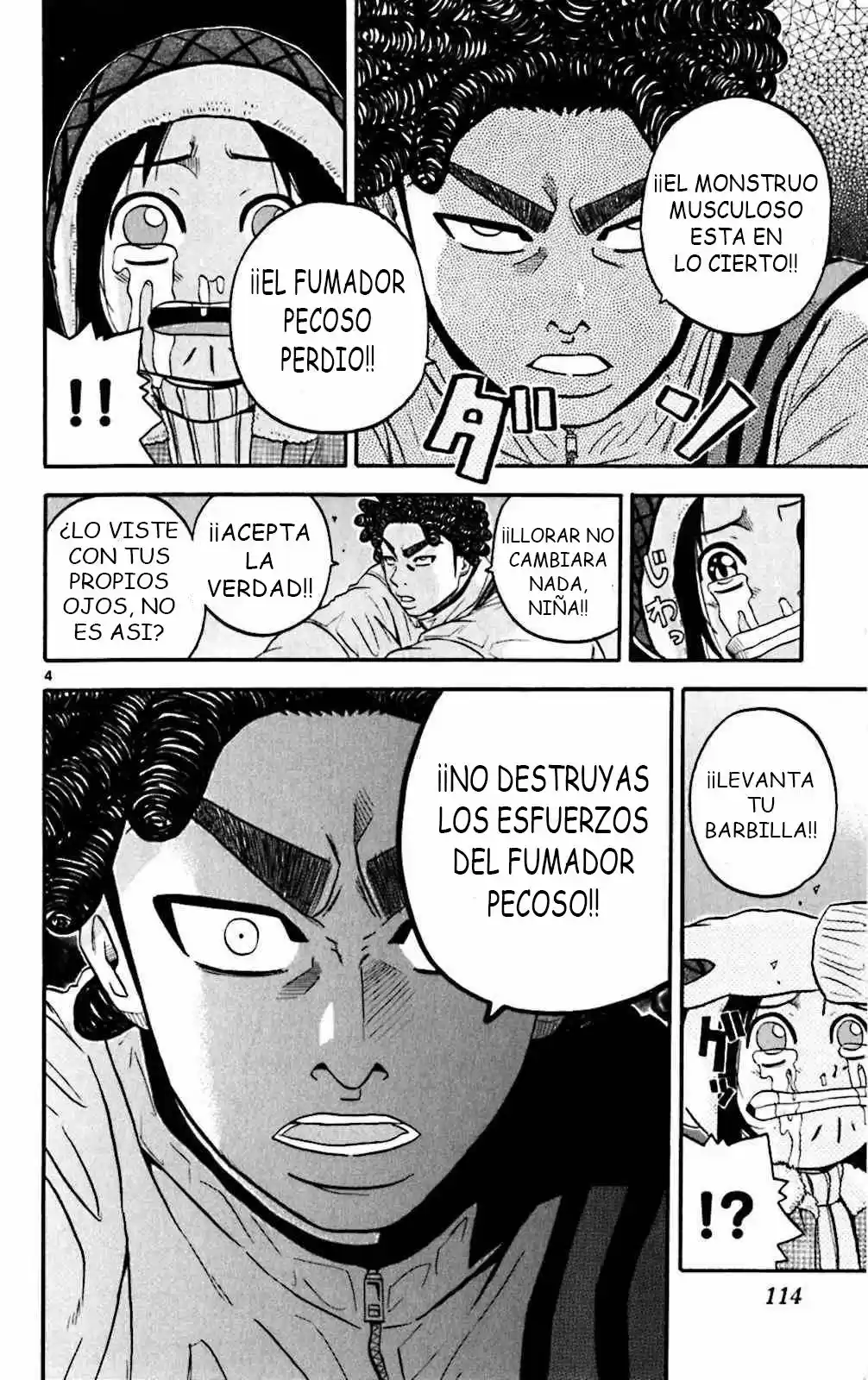 King Golf (2008) - Capítulo 85 - Página 11 - LectorTMOo