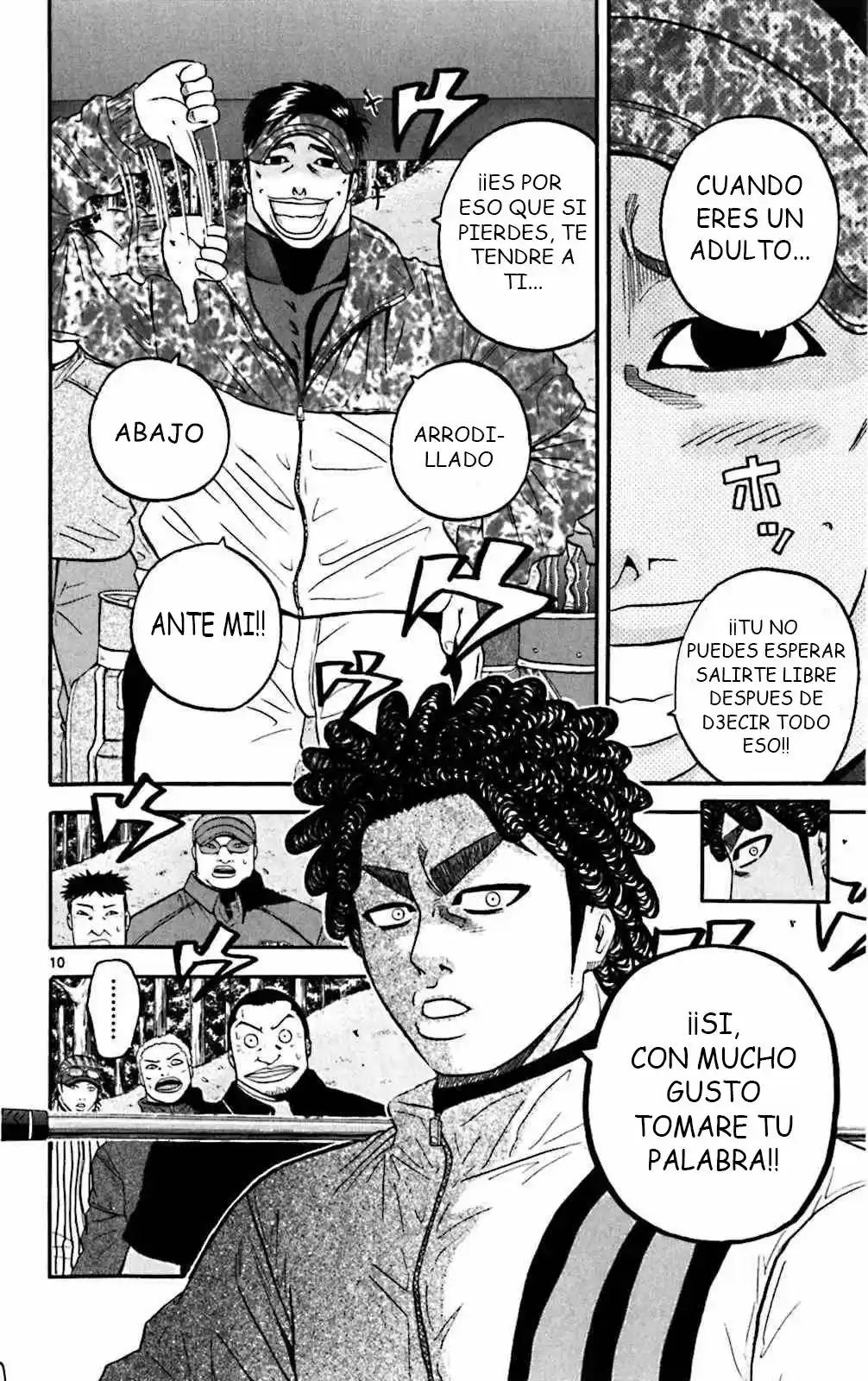 King Golf (2008) - Capítulo 85 - Página 17 - LectorTMOo