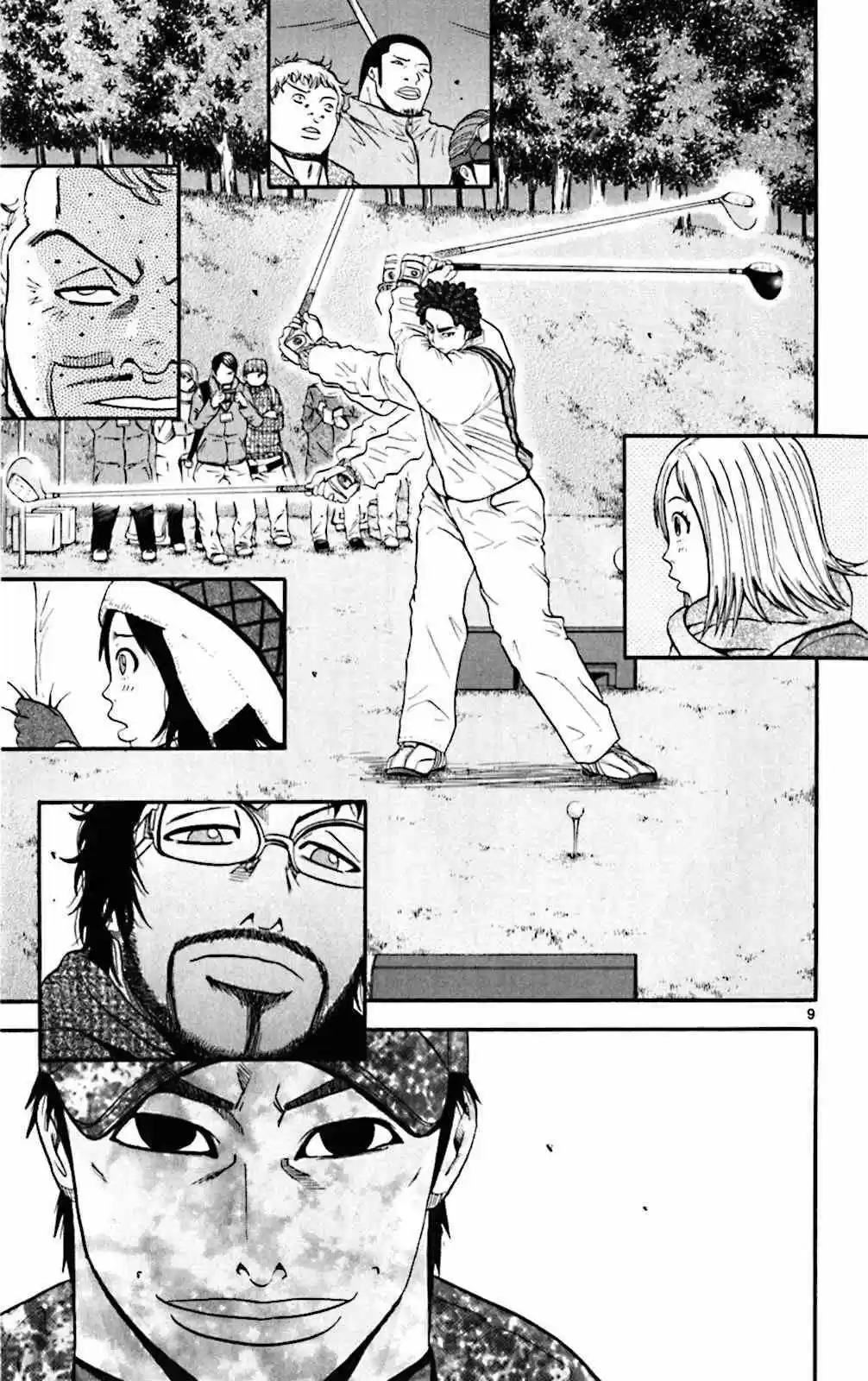 King Golf (2008) - Capítulo 86 - Página 16 - LectorTMOo