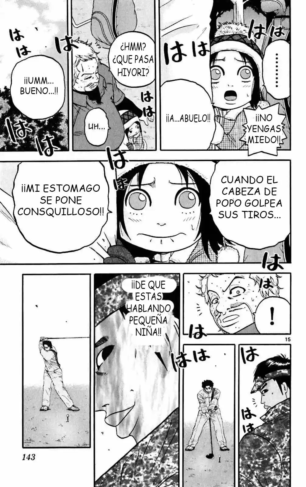 King Golf (2008) - Capítulo 86 - Página 22 - LectorTMOo