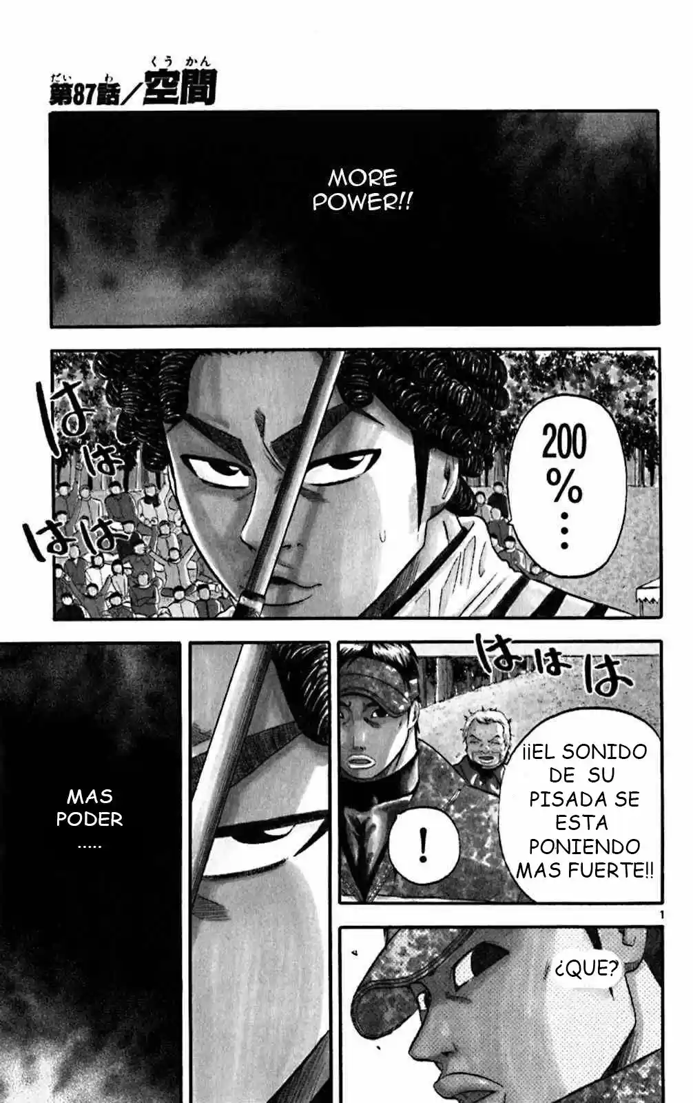 King Golf (2008) - Capítulo 87 - Página 8 - LectorTMOo