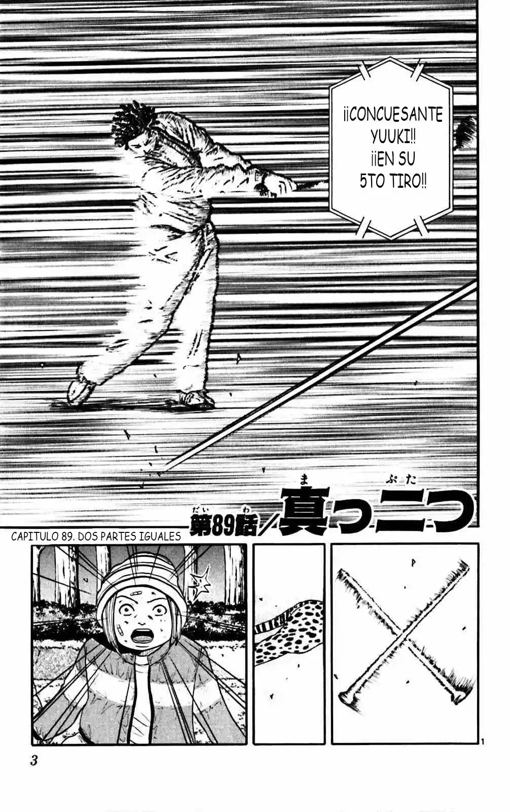King Golf (2008) - Capítulo 89 - Página 5 - LectorTMOo