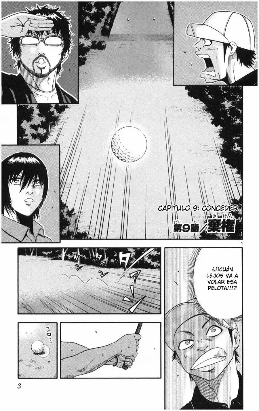 King Golf (2008) - Capítulo 9 - Página 4 - LectorTMOo