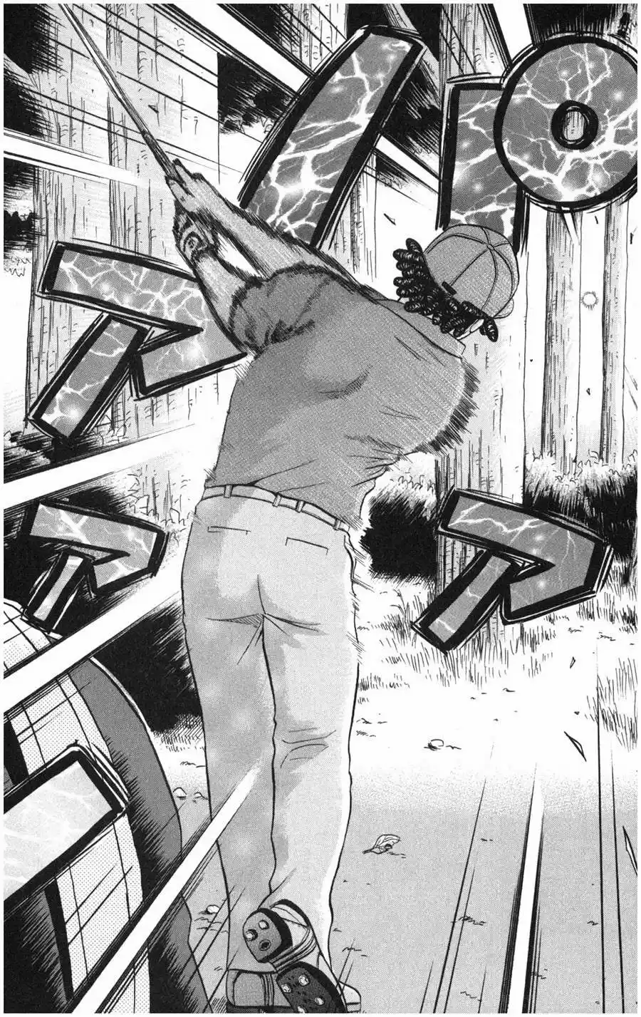 King Golf (2008) - Capítulo 9 - Página 19 - LectorTMOo