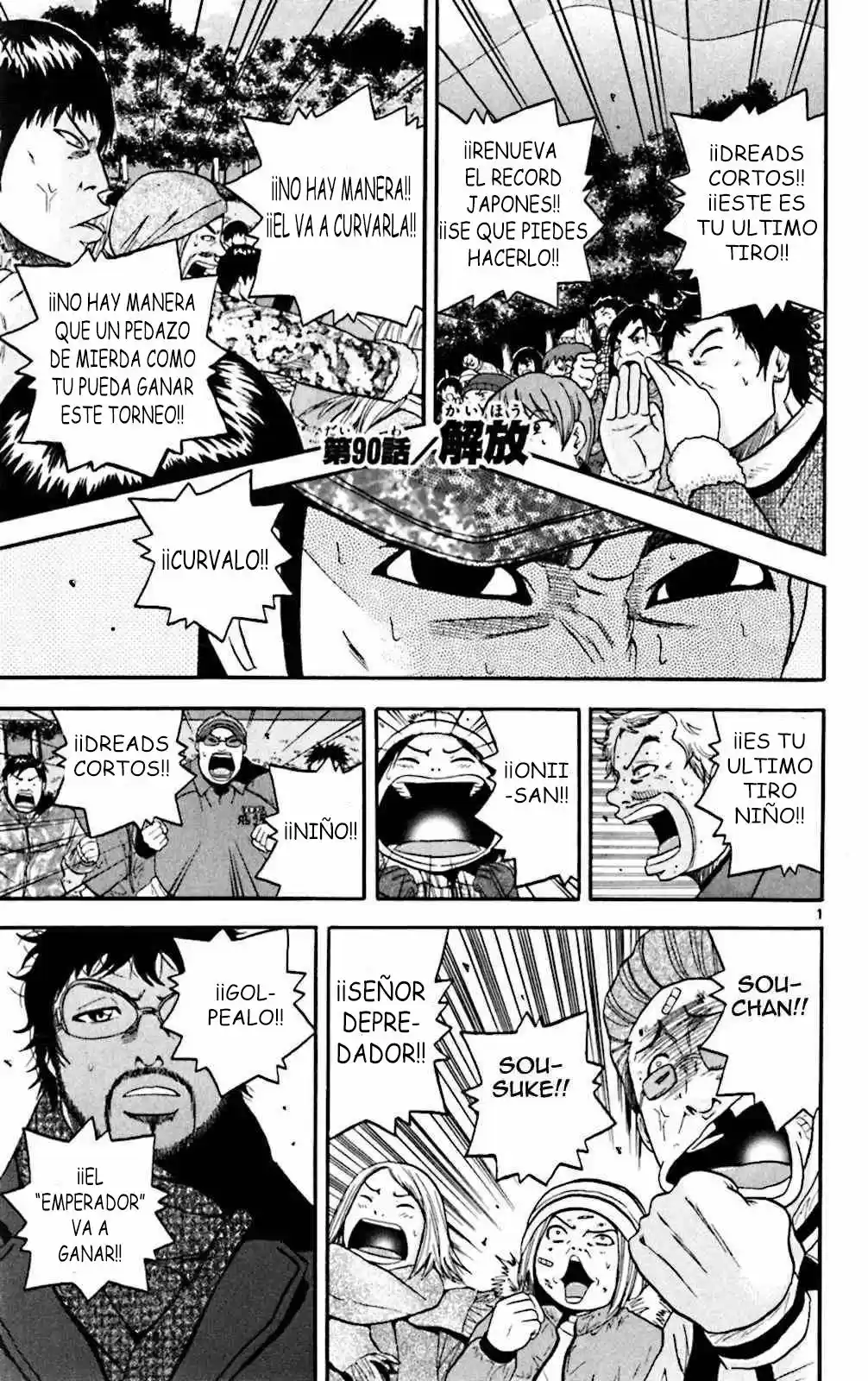 King Golf (2008) - Capítulo 90 - Página 5 - LectorTMOo