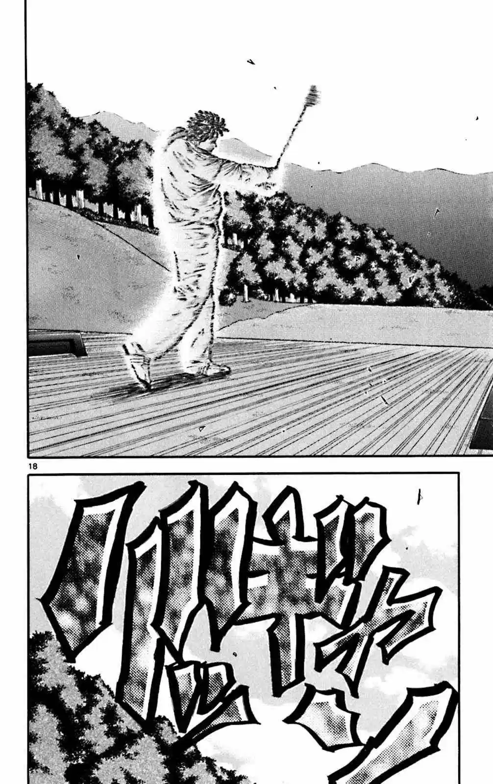 King Golf (2008) - Capítulo 90 - Página 19 - LectorTMOo
