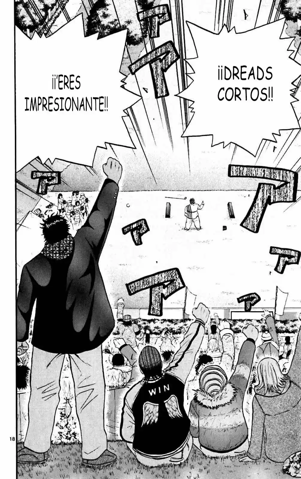 King Golf (2008) - Capítulo 91 - Página 20 - LectorTMOo