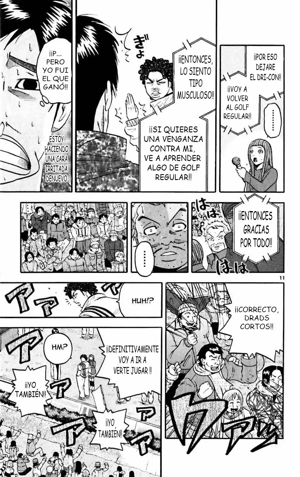 King Golf (2008) - Capítulo 92 - Página 15 - LectorTMOo