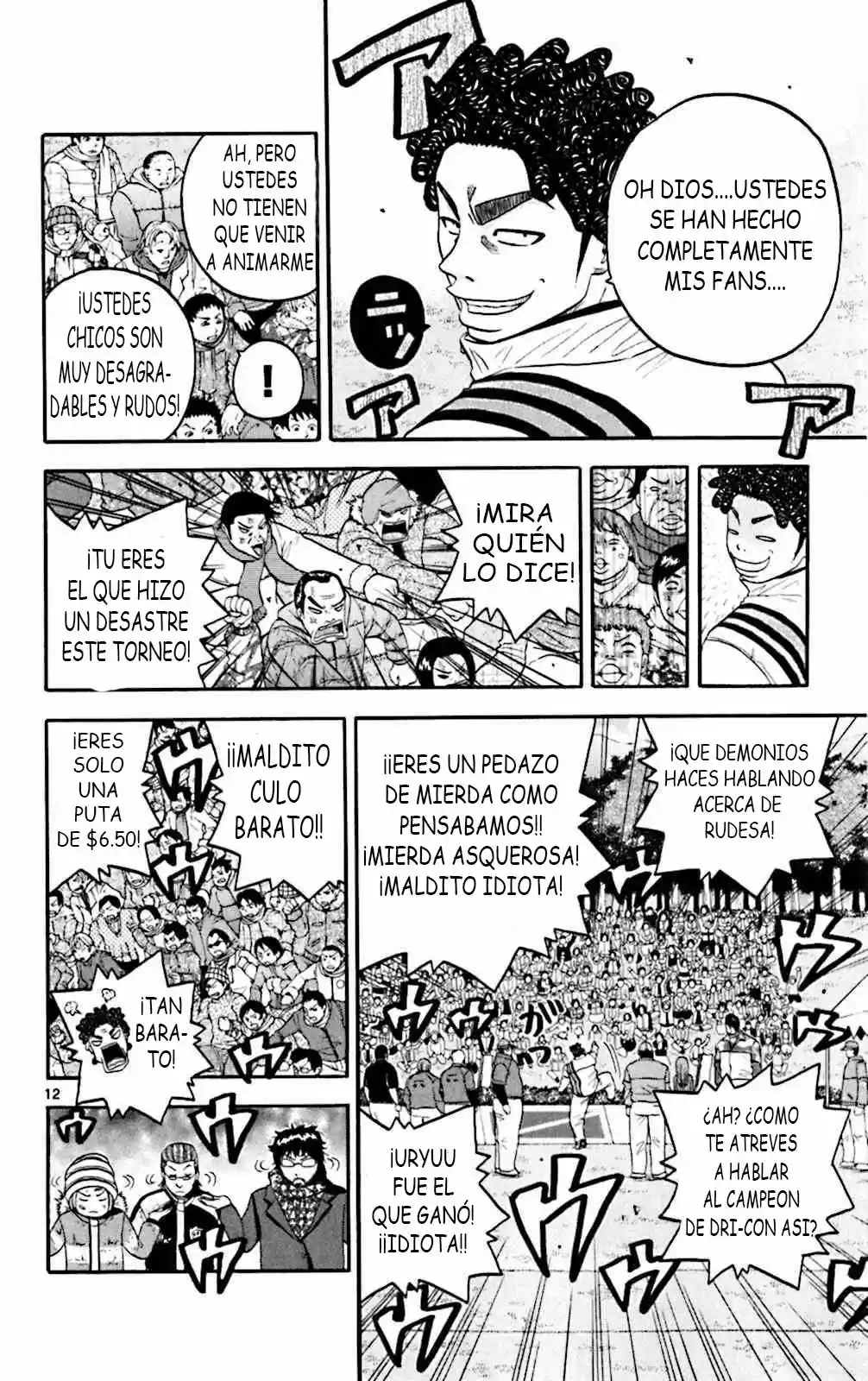 King Golf (2008) - Capítulo 92 - Página 16 - LectorTMOo