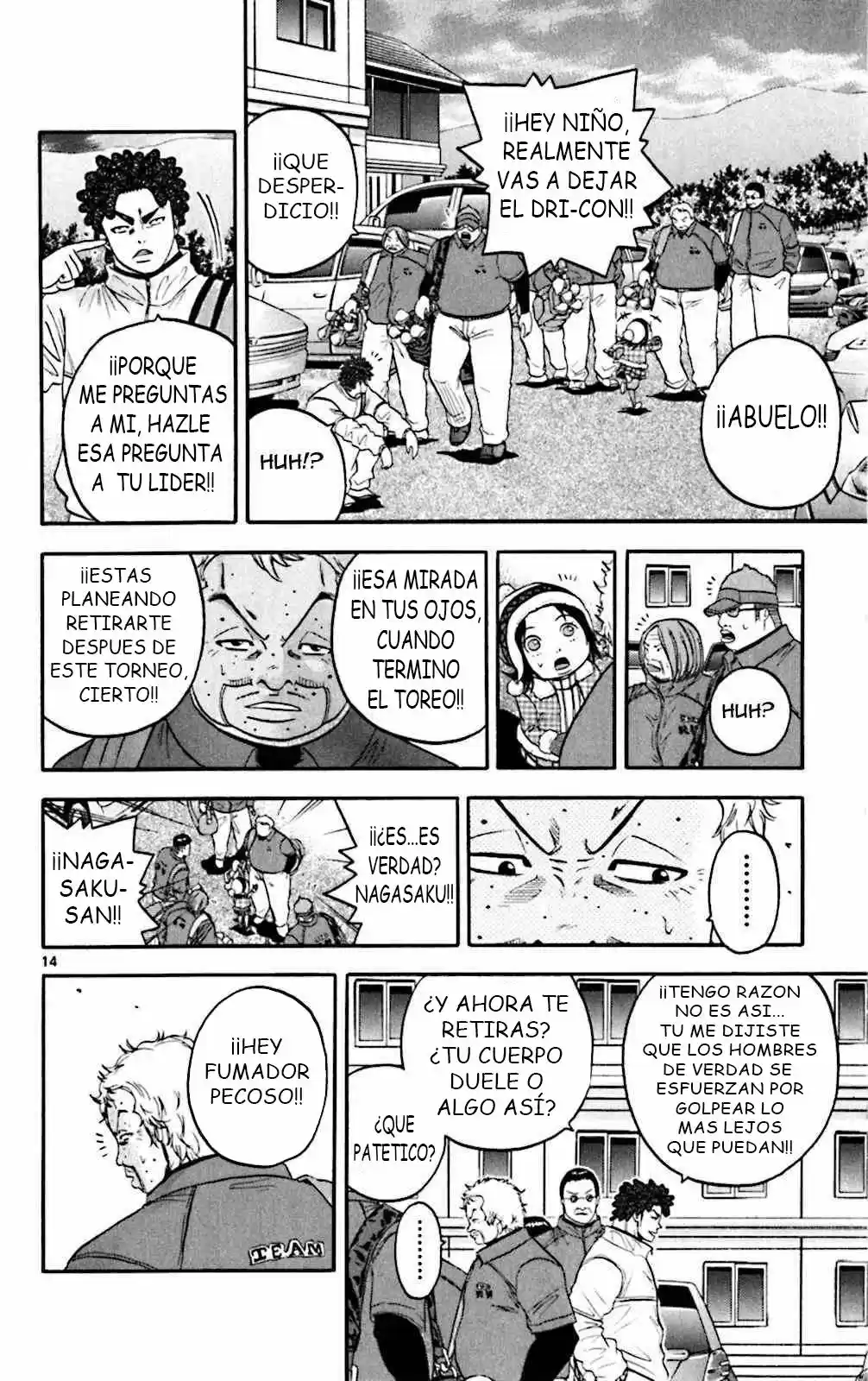 King Golf (2008) - Capítulo 92 - Página 18 - LectorTMOo