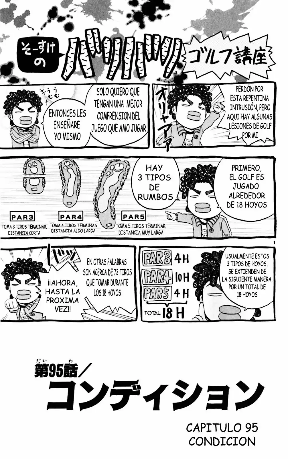 King Golf (2008) - Capítulo 95 - Página 6 - LectorTMOo