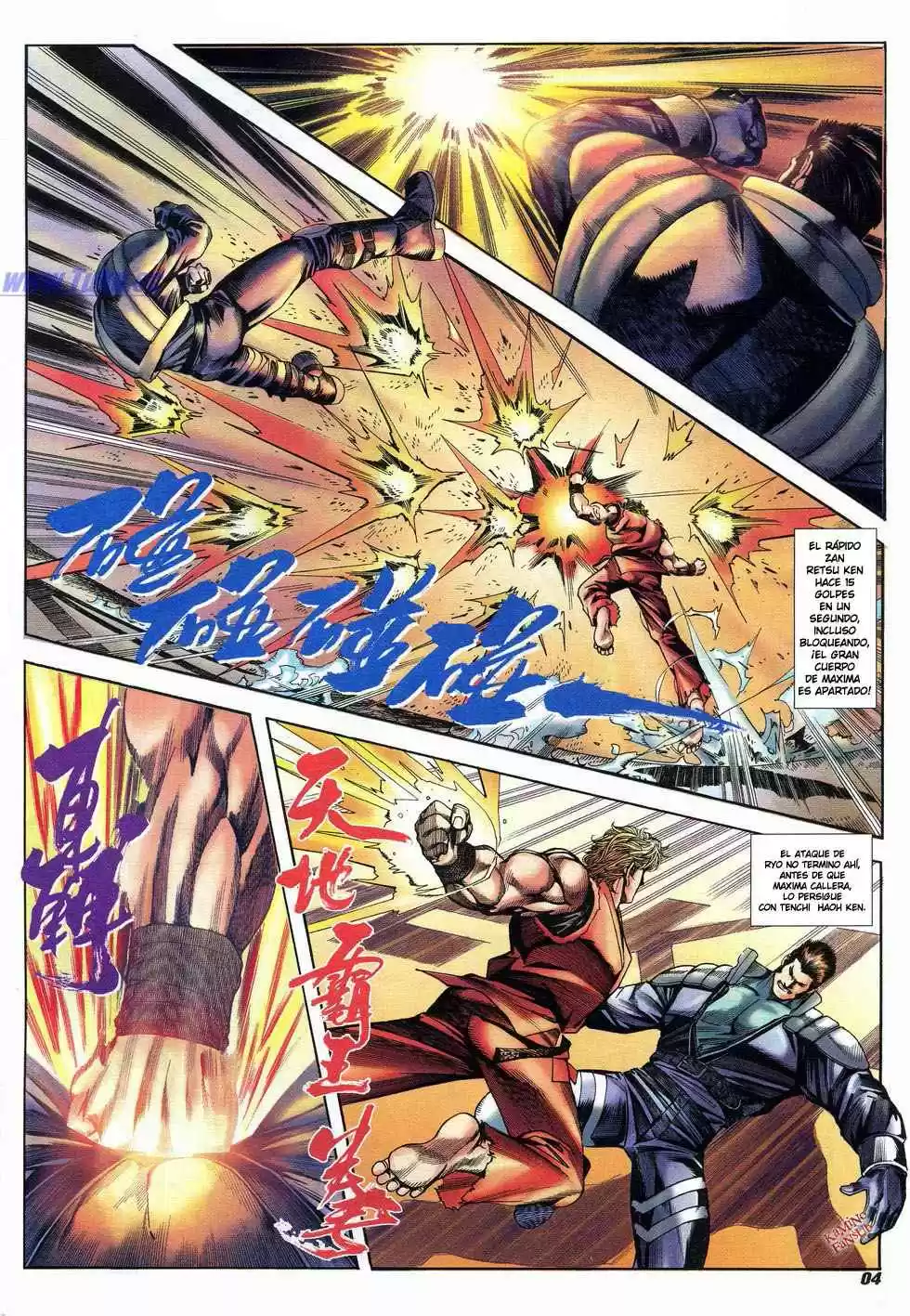 King of Fighters 2000 (2001) - Capítulo 3 - Página 5 - LectorTMOo