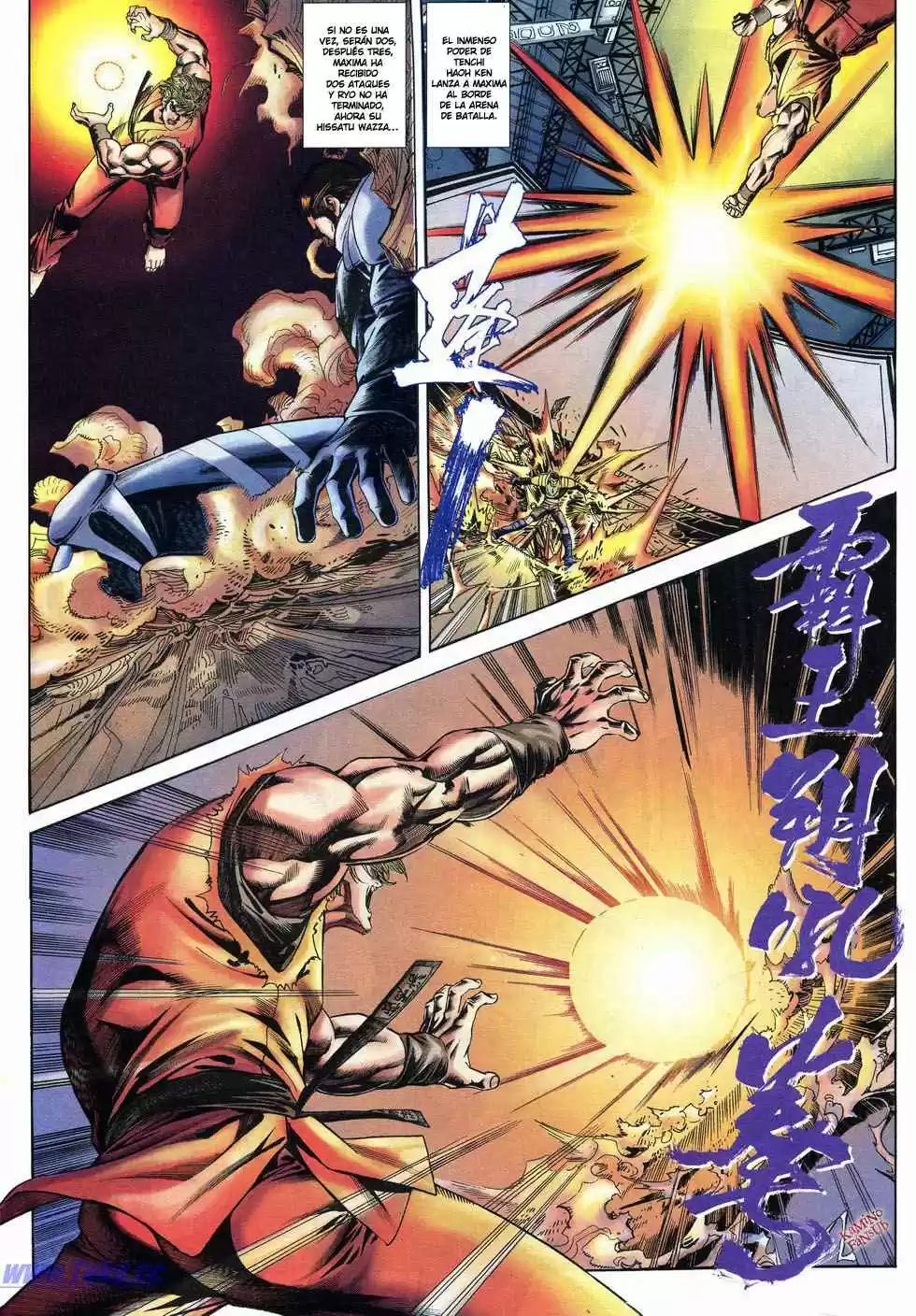King of Fighters 2000 (2001) - Capítulo 3 - Página 6 - LectorTMOo