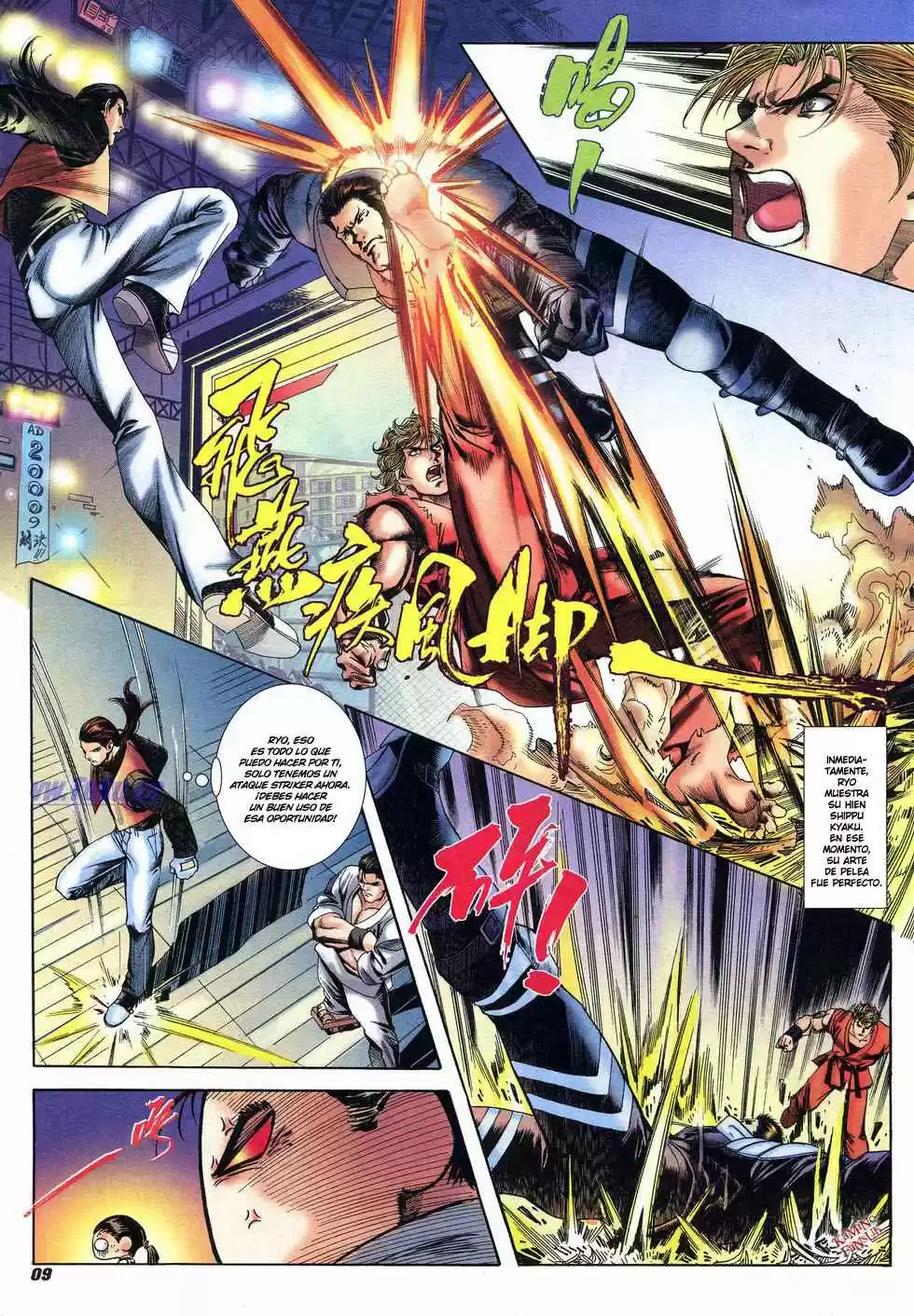 King of Fighters 2000 (2001) - Capítulo 3 - Página 10 - LectorTMOo