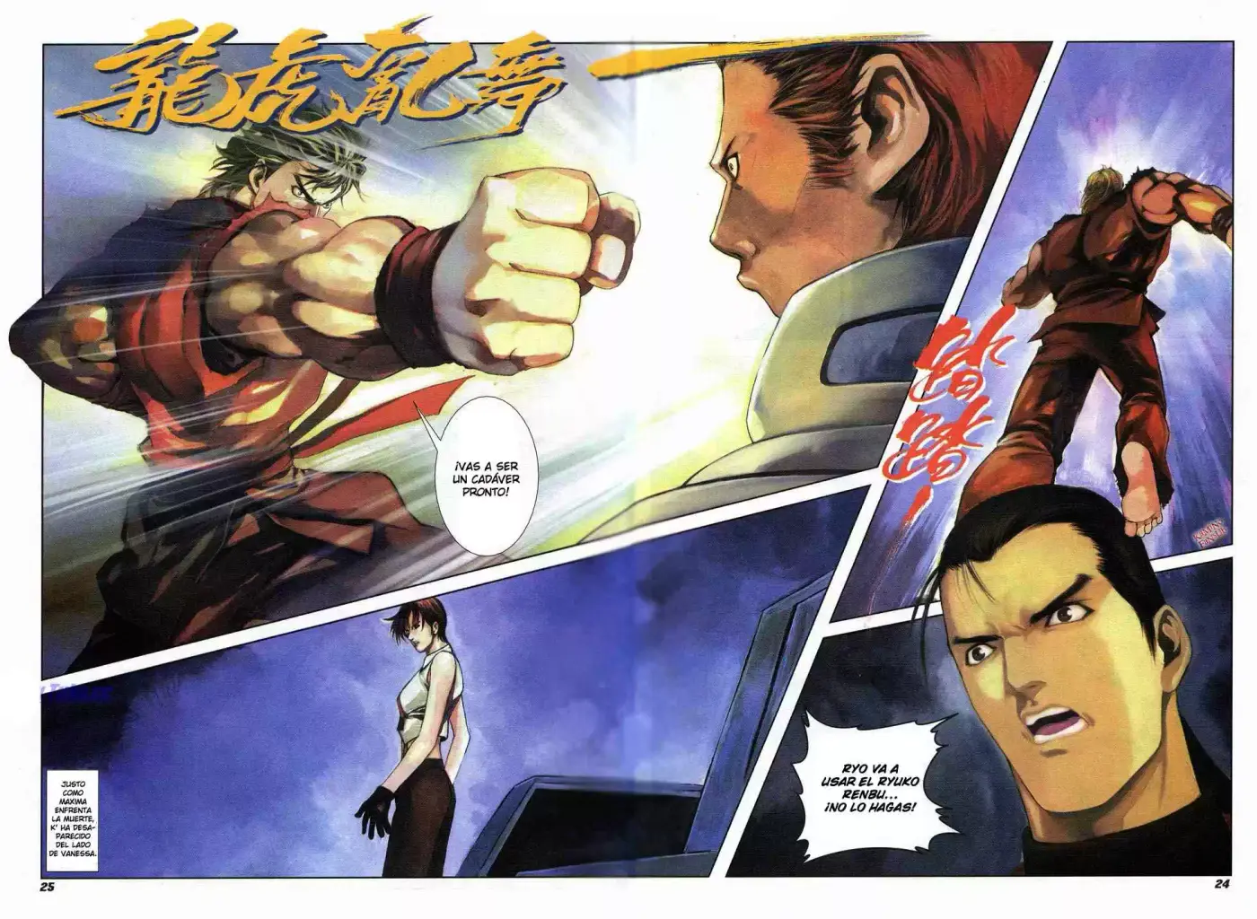 King of Fighters 2000 (2001) - Capítulo 3 - Página 25 - LectorTMOo